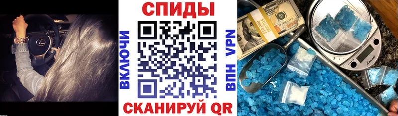 АМФЕТАМИН Розовый Кемерово