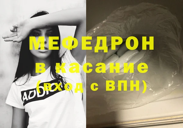героин Навашино