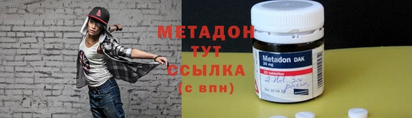 кристаллы Алзамай