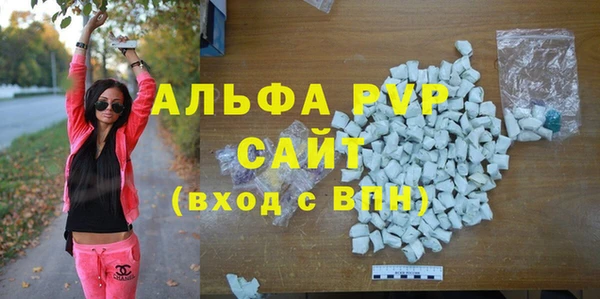 гидра Алексеевка