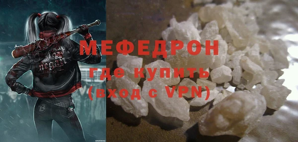 марки nbome Наволоки