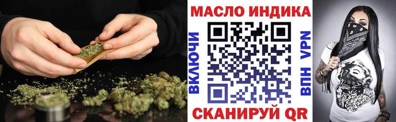 ТГК вейп  кракен ССЫЛКА  Кемерово  как найти  